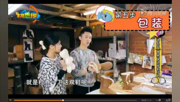 生产仅需5步，清洗却要7步！穿了这么多年UGG，你真的了解吗？