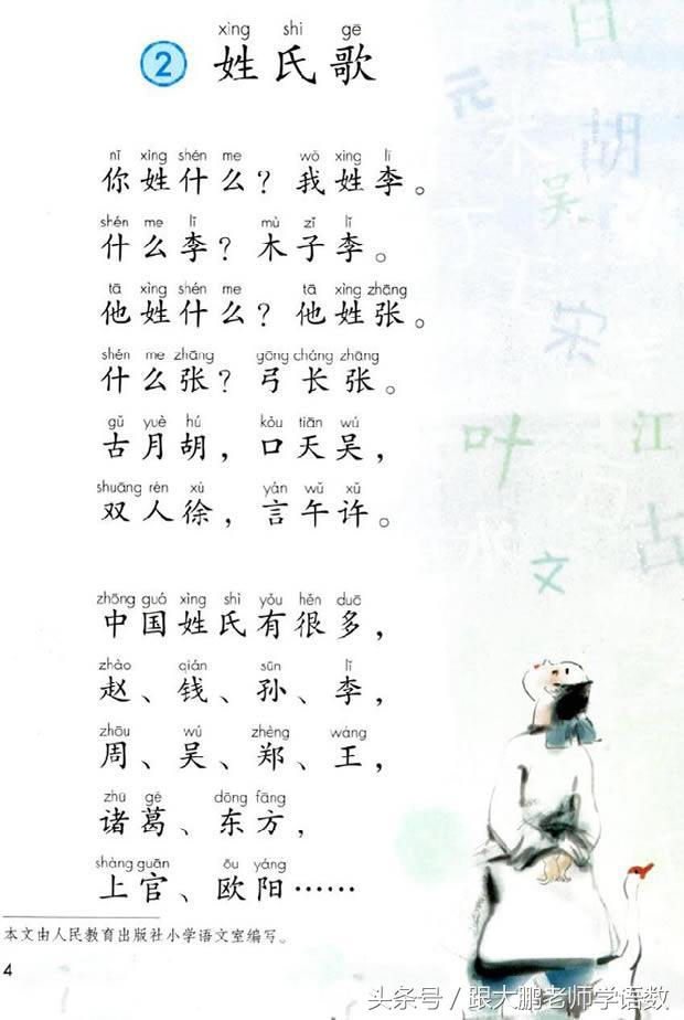 (wu)ôô-10(zhang)ͼƬ-Ѷ(wang)