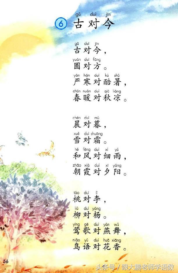 ô(wu)ô-62ͼƬ-(zi)Ѷ
