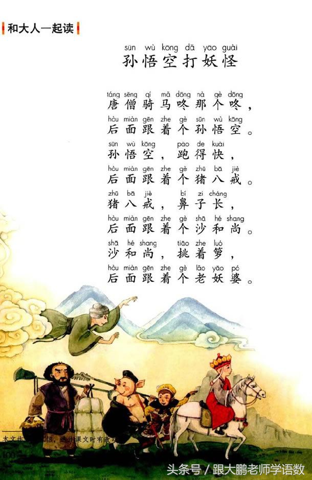 ô(shan)ô-106ͼƬ(pian)-Ѷ