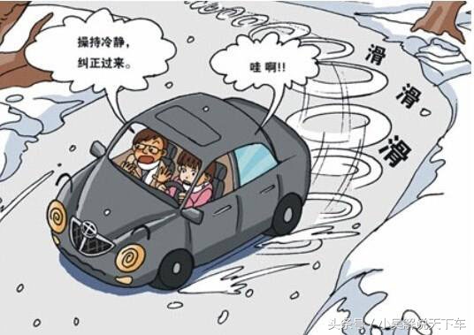 原来还有这种汽车防滑链，以后雨雪结冰天气新手都不怕开车了！