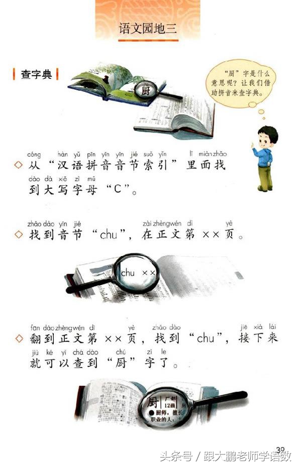 (wu)ôô-(di)45ͼƬ-Ѷ