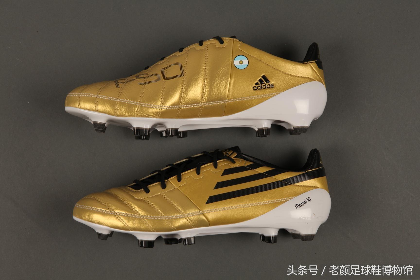 阿迪f50梅西7代足球鞋(真球王,假落场,中国产,世上最强梅西巅峰f50