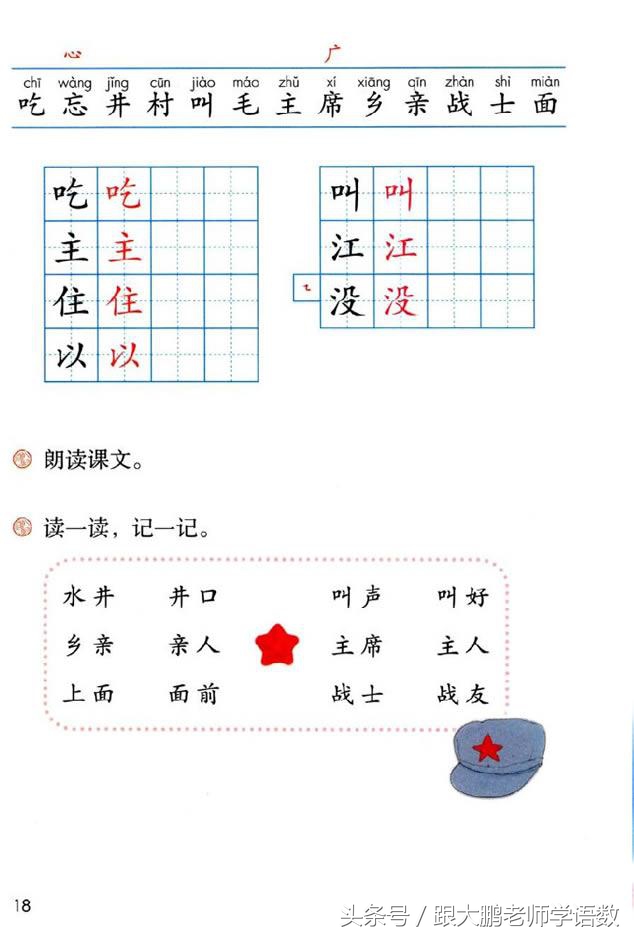 ô(wu)ô-24ͼƬ-Ѷ(xun)