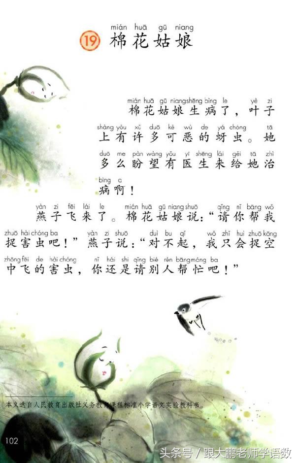 ô(shan)ô-108ͼƬ-Ѷ