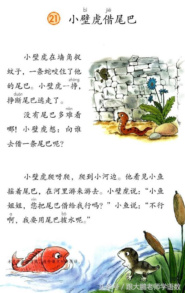 ôô-115(zhang)ͼƬ-Ѷ