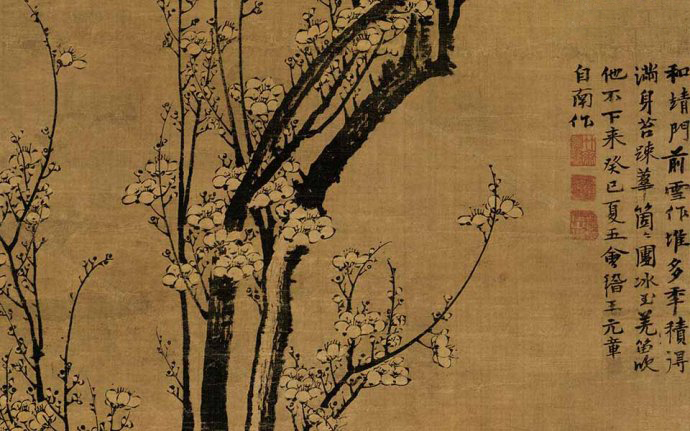 王冕画荷花王冕学画荷花