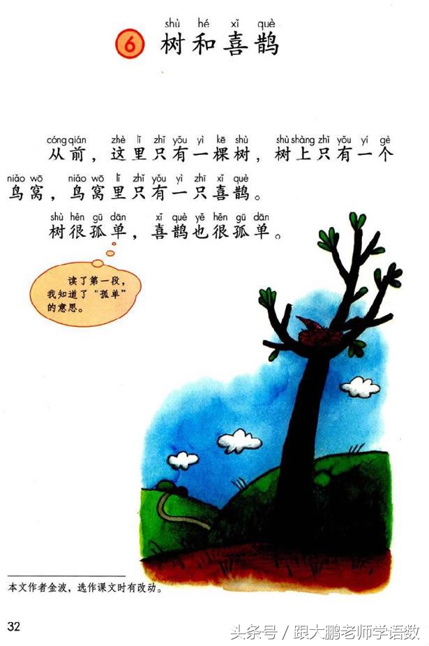 (zen)ôô-38ͼƬ-Ѷ