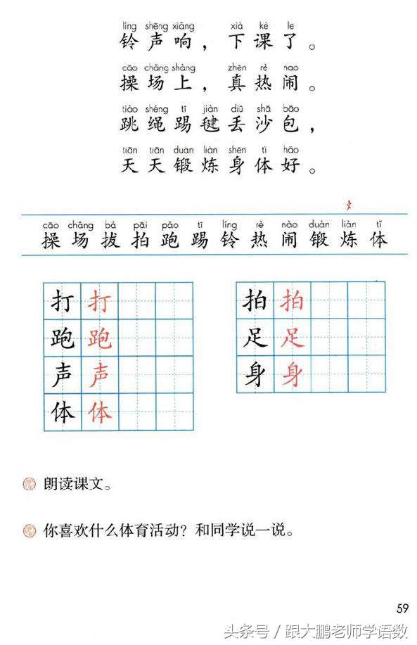 ô(bi)ô-65ͼ(tu)Ƭ-Ѷ(wang)