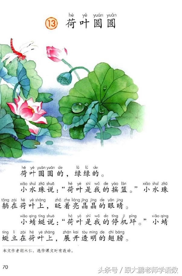 (zen)ôô-76ͼƬ-Ѷ(wang)