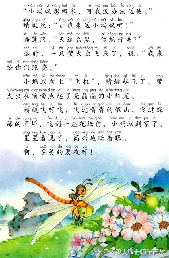 (wu)ô(zen)ô-87ͼƬ-Ѷ