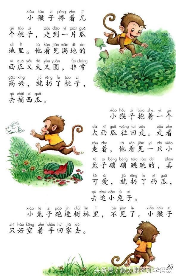 ô(zen)ô-101ͼƬ-Ѷ(xun)