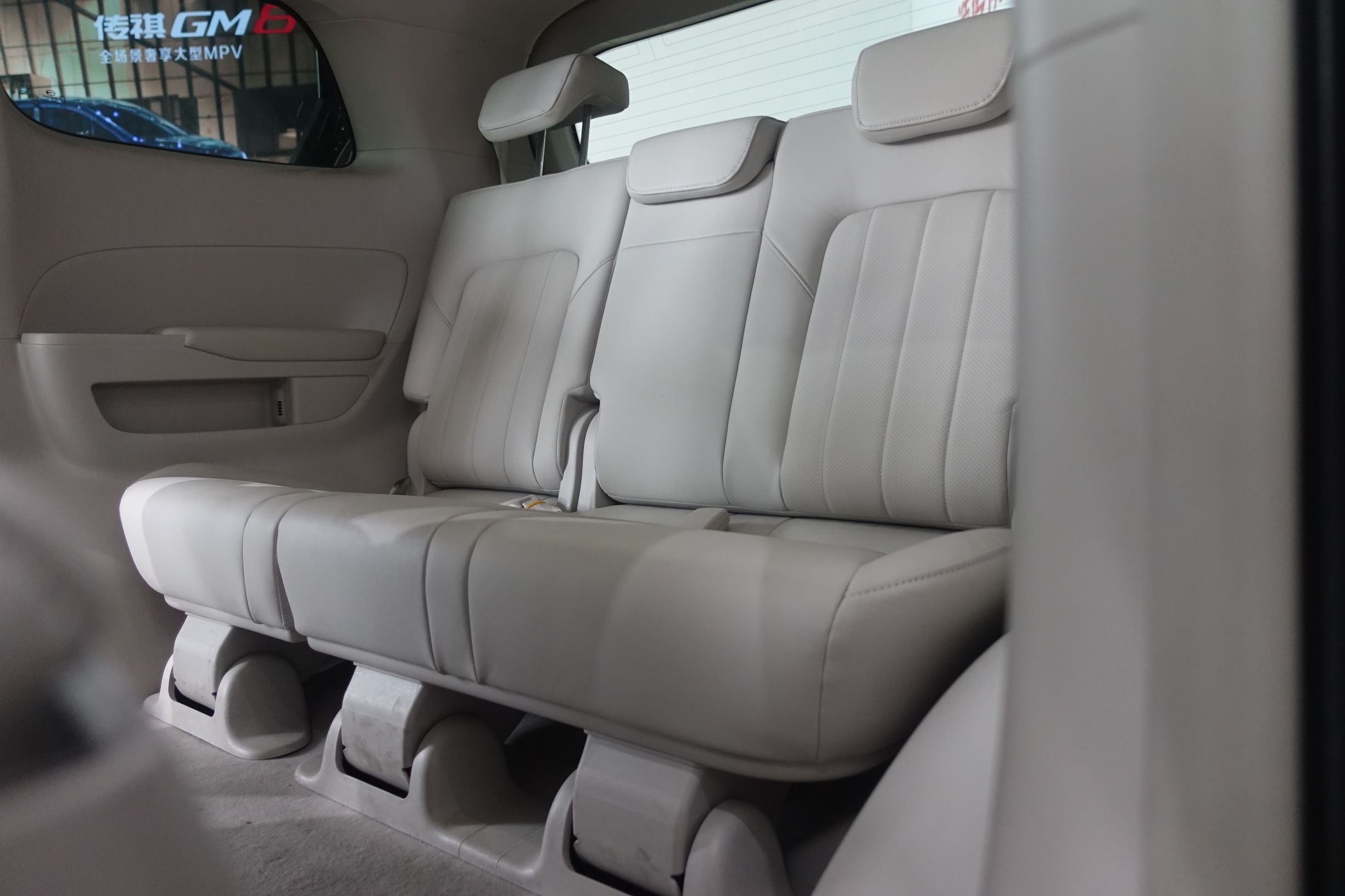 传祺gm8到店实拍,每个座位都是头等舱