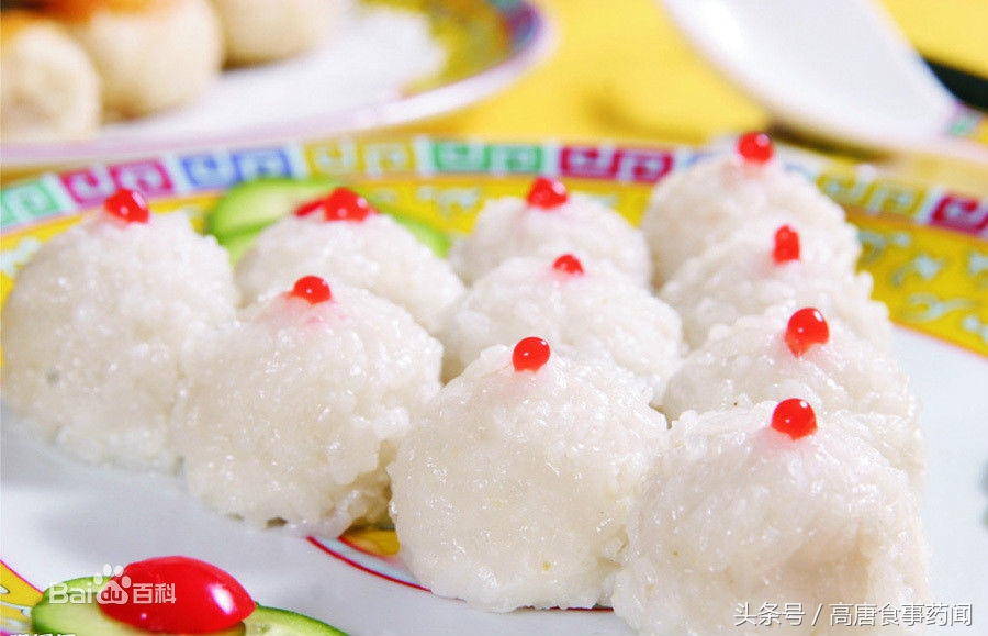 饾饤琐忆|金云臻