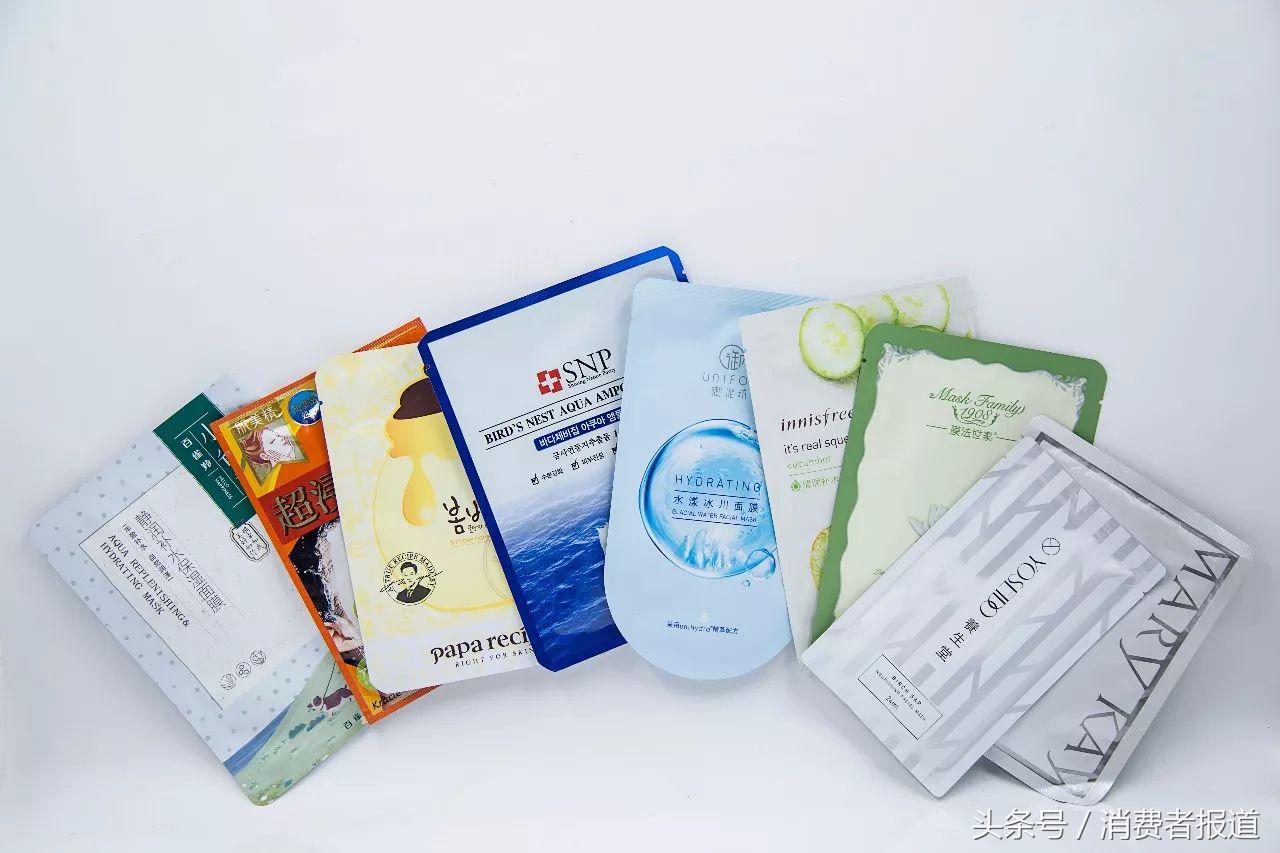 9品牌面膜测评報告：膜法世家检出极微量甲醛，保湿最佳竟是这款