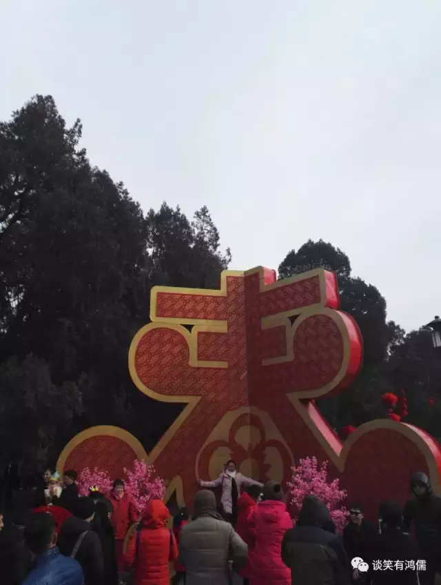 新年将出回忆录和纪录片(追忆似水华年——2016年春节回忆录)