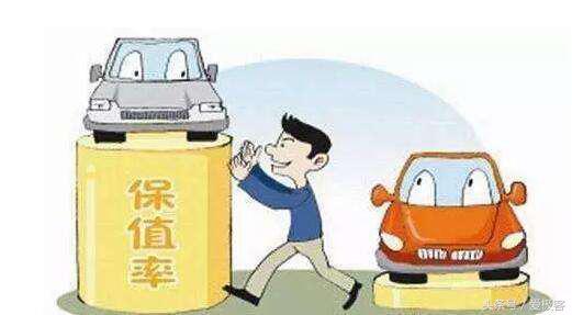 汽车消费市场，国内最全保值率排行榜榜单！