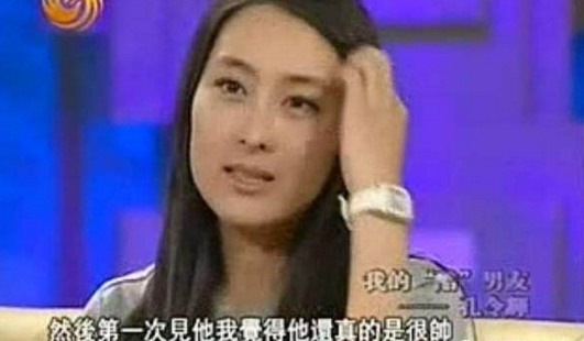 张继科和马苏“做头发”被辟谣了！可马漂亮的人设是怎么崩掉的？