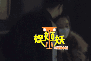 张继科和马苏“做头发”被辟谣了！可马漂亮的人设是怎么崩掉的？