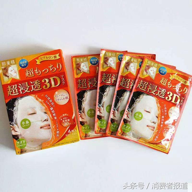9品牌面膜测评報告：膜法世家检出极微量甲醛，保湿最佳竟是这款