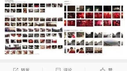 黄毅清秒删微博，内容竟是贾乃亮海天盛筵全过程