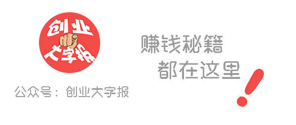 区块链手把手教程之一：ZB交易所注册、买入实操流程