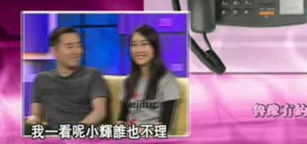张继科和马苏“做头发”被辟谣了！可马漂亮的人设是怎么崩掉的？