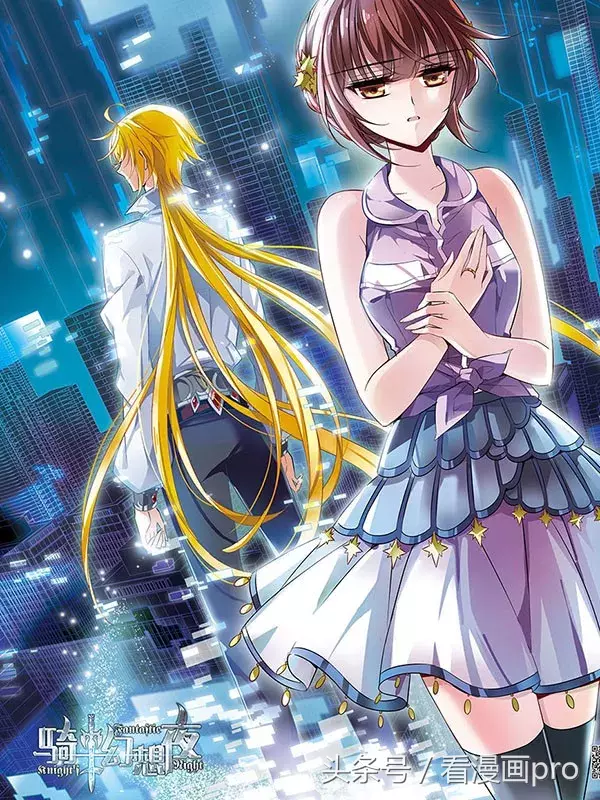 已完结的超高人气国漫推荐，一次看过瘾不用等更新