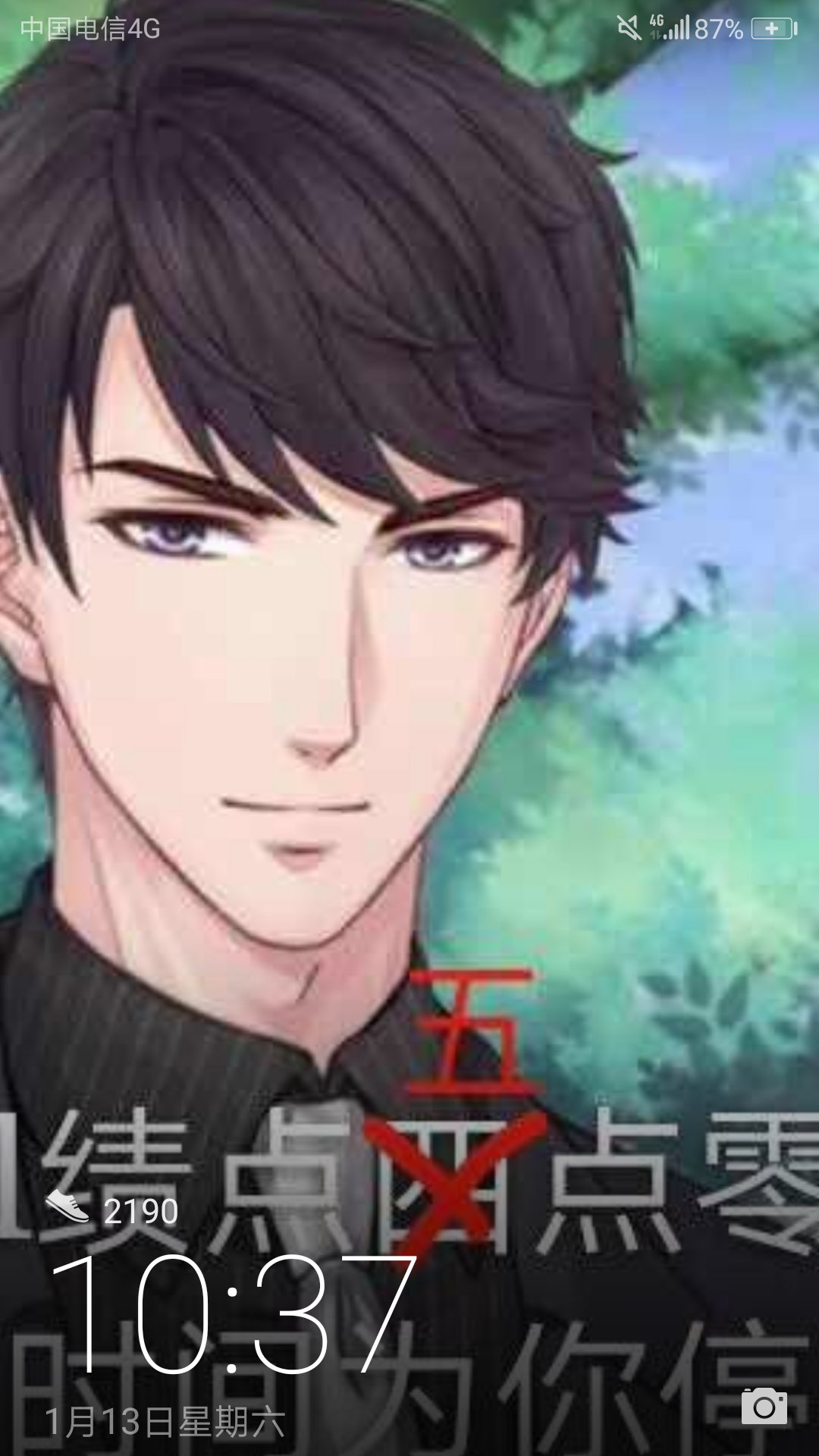 考试周又来了！看看大家的手机壁纸就知道学霸的世界有多疯狂了