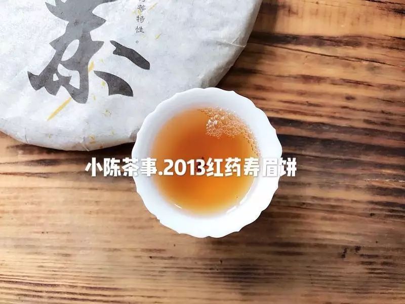 天浴媚心是什么意思(五大漏洞揭露2007年荒野老白茶的谎言，你中招了吗？)