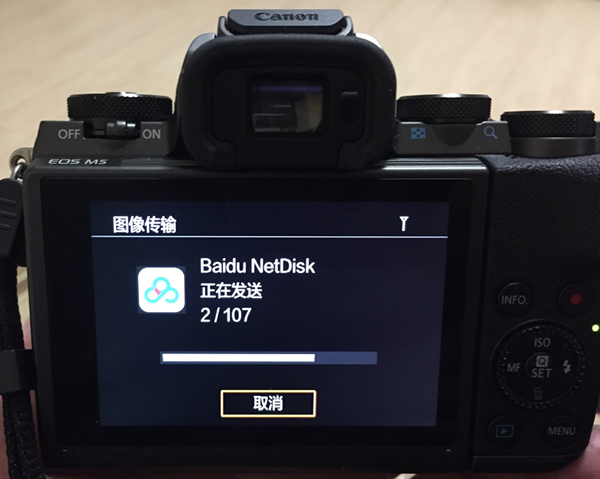 相机照片上传手机的N个方法，不用电脑也可以！