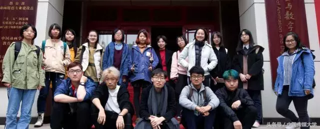 动画专业难考吗？速戳！这里有一份关于中传动画专业的艺考秘籍！