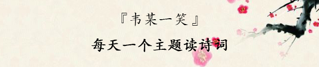 镆怎么读(张祜 seo葵花宝典