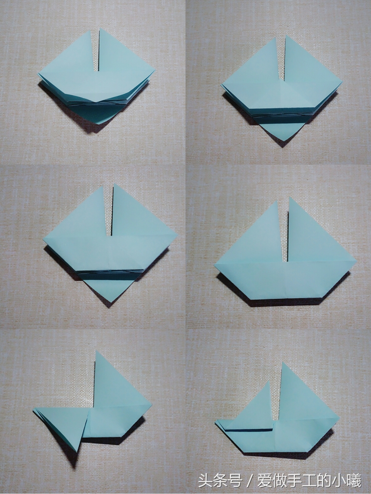 5小帆船折纸