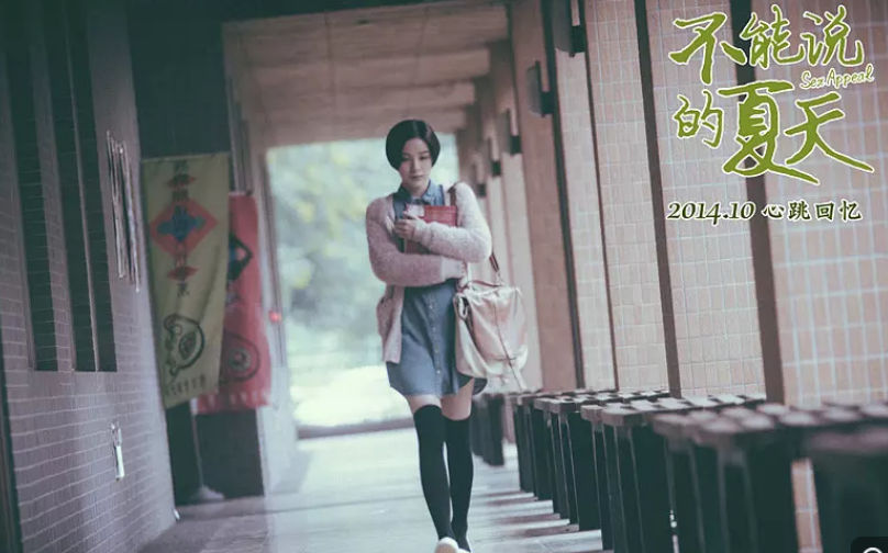 罗茜茜赢了，中国版“Me too”还能走多远？