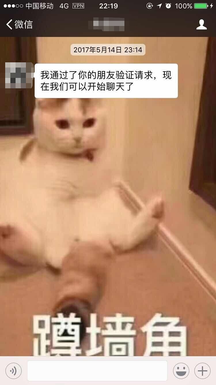 考试周又来了！看看大家的手机壁纸就知道学霸的世界有多疯狂了