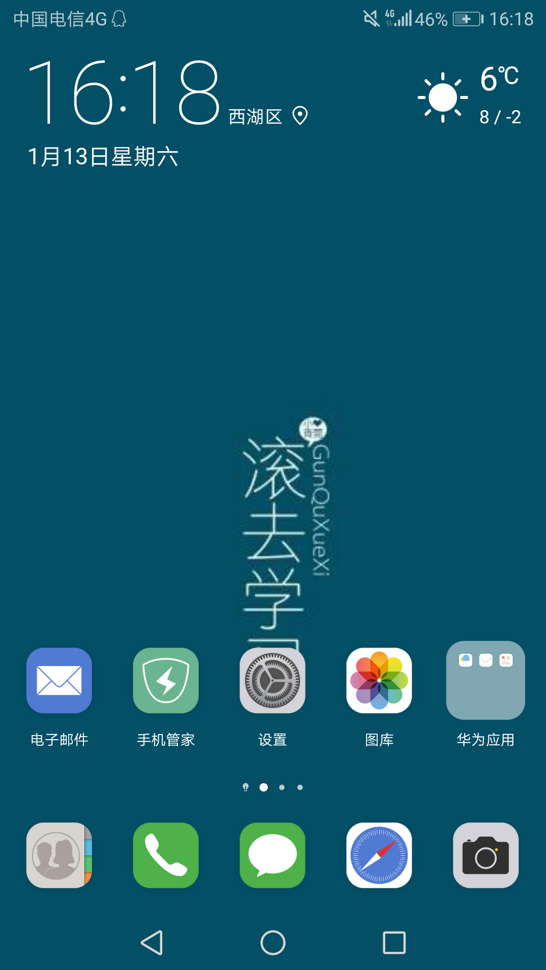 考试周又来了！看看大家的手机壁纸就知道学霸的世界有多疯狂了