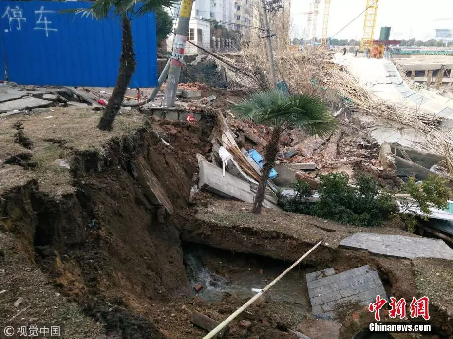南京一在建工地发生重大坍塌事故 - 标件库