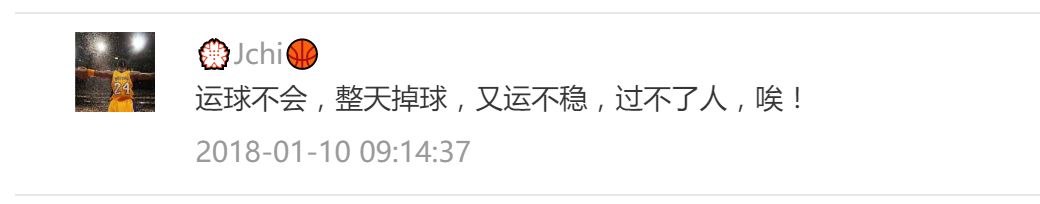 如何运好篮球(运球不稳老会掉？这7个动作直接炼成库里欧文般的控球！)