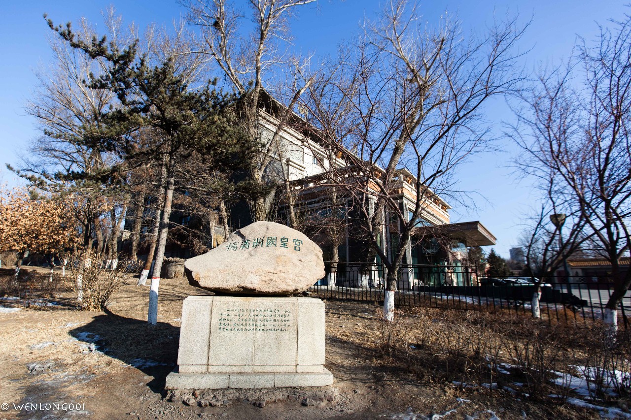 长春旅游必去的4个5a景区之一