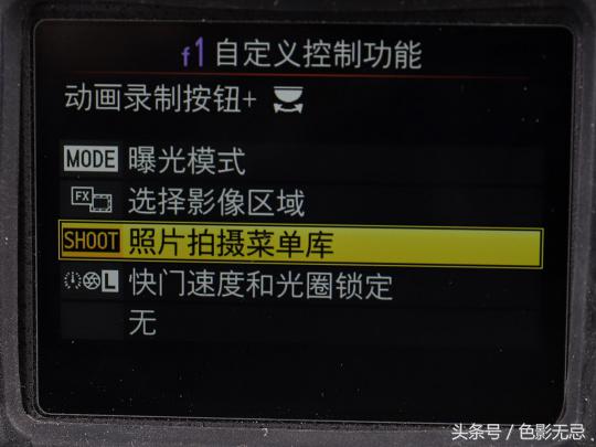 不知道怎么選擇對(duì)焦模式？這次就給你講明白