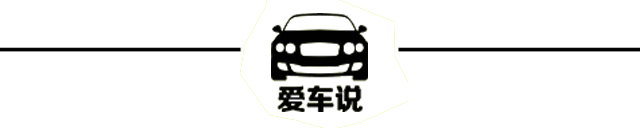 雨刷不喷水了，只花一块钱，自己解决！