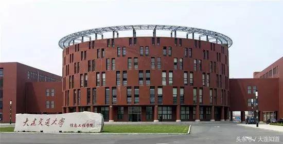 2018大连高校排行榜发布！你的学校在吗？