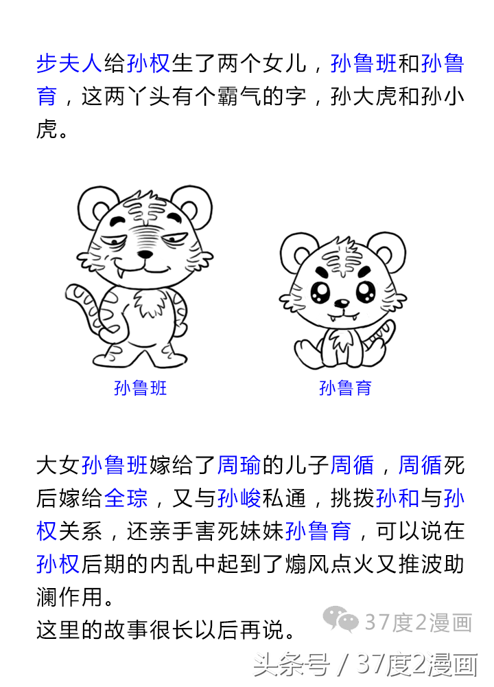 ȨţȨ(na)-Ѷ