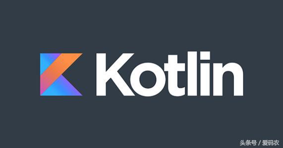 Kotlin学习笔记（2）- 空安全