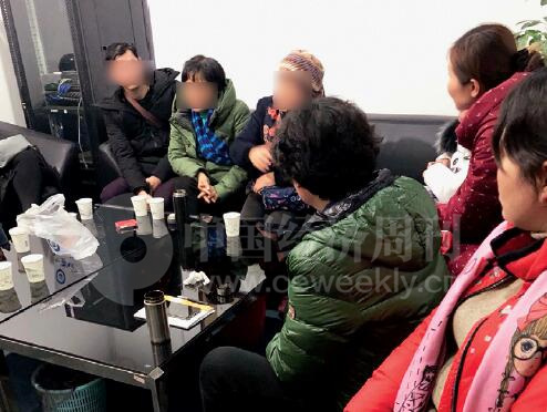 南京多家“互联网理财平台”跑路，业内人士：可追回款项比例极低