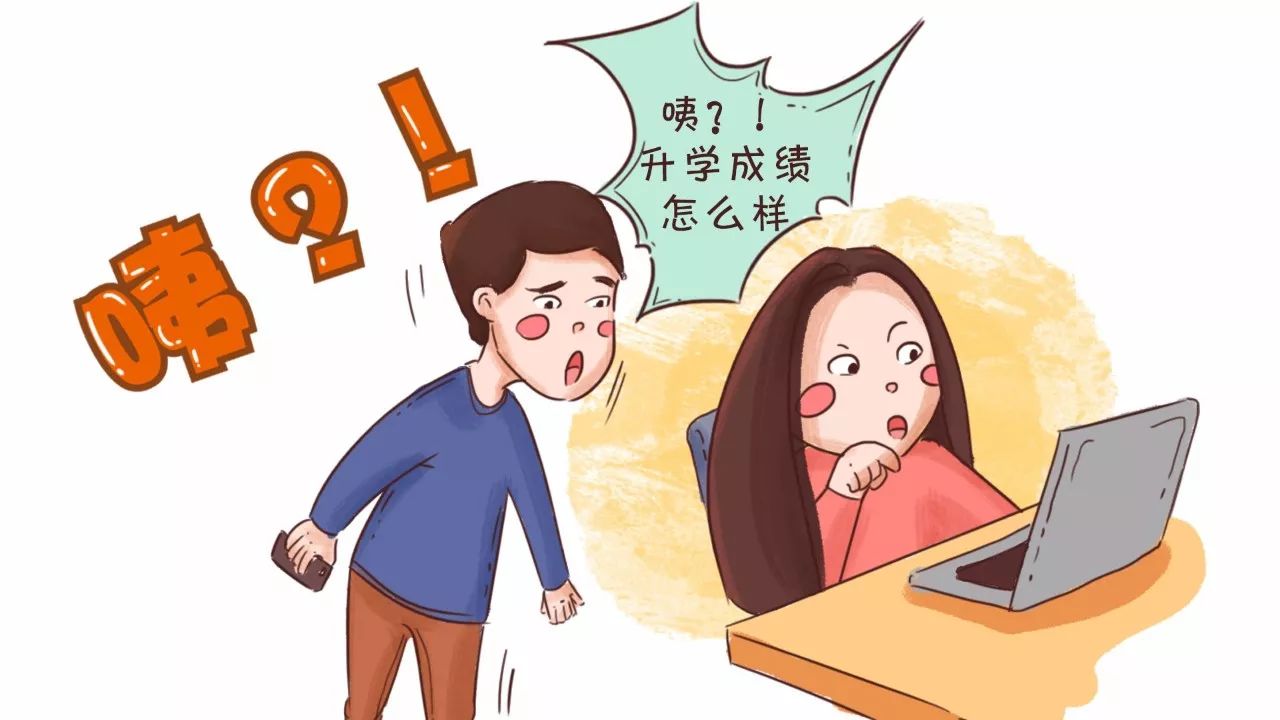 竞争小，出路好！上海双轨制学校大盘点！