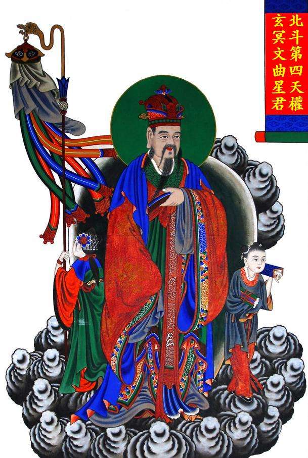 北斗星代表什么生肖 - 北京百科网