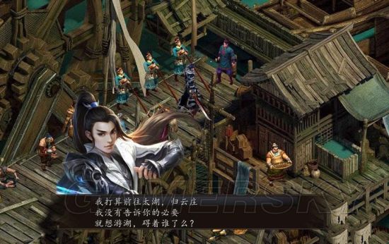 《金庸群侠传5》图文攻略 门派、天赋介绍及新手玩法攻略