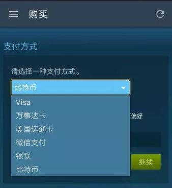 为什么nba手机没有网络支付(NBA下赛季接受虚拟货币支付，这真的会吸引更多球迷吗？)